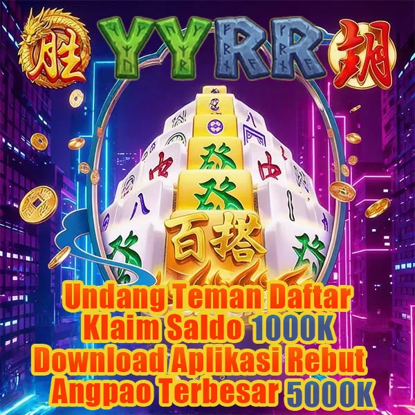 YYRR