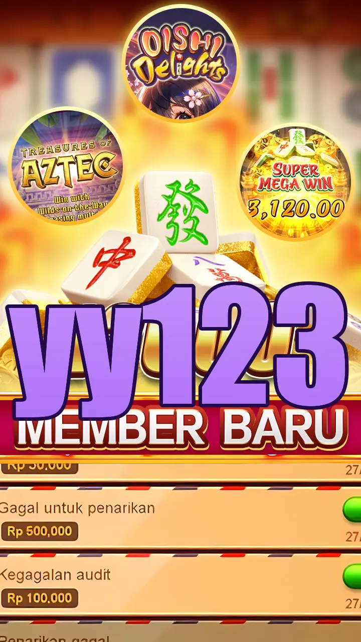 yy123 APK